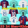 Lewandowski Soccer Jerseys 23 24 Ferran Barcelonas Pedri Gavi Joao Felix Cancelo Raphinha 2023 2024 Rolling Stones Dest Camisetas Football Shirt Men Women Kit Kit