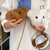 Sacs de taille unisexe dessin animé peluche ours sac à bandoulière pour enfants enfants messager kawaii porte-monnaie petites filles animaux en peluche sac à dos