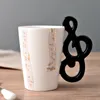 Mugs Novely Music Note Cup Ceramic Guitar Coffee Personlighet Te Milk Juice Citma Vattenflaska Jul Födelsedagspresent 230411