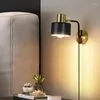 Vägglampor lykta sconces modern stil svart utomhusbelysning svängarm ljus finish