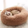 Cat Beds Round Long Plush Bed House Dog Mat Winter Warm Sleeping Nest Soft Basket Pet Cushion Portable Kennel Puppy Sofa Supplies
