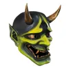 Maski imprezowe dla dorosłych unisex żywica japońska japońska prajna noh kabuki halloween cosplay potwór demon oni samurai rekwizyty Grimace Full Face Mask 230411