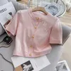 Women's T-Shirt designer Spring/Summer New Gentle Temperament Fashion Sequin Design Slim Soft Girl Knitted Short Sleeve T-shirt Women ZO9V