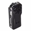 カムコーダーナイトビジョンカメラS80プロフェッショナルHD 120度広角デジタルカメラDVモーション検出ブラック新しいミニ1080p FJFTQ