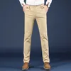 Men's Pants Men's Pants Classic Business Office Casual Pants Four Seasons Can Wear High Quality Slim Fit Casual Pants Men's Trousers W0411