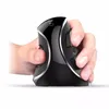 Souris verticale sans fil, ergonomique, antidérapante, avec Support de poignet amovible, Tkwcx