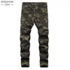 Jeans pour hommes Mode militaire hommes Camouflage Jeans mâle mince tendance Hip Hop droit armée vert poche Cargo Denim jeunesse marque pantalon 231110