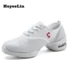 Scarpe da ballo HoYeeLin Modern Jazz Dance Sneakers Donna Mesh traspirante Scarpe da pratica con lacci Ammortizzazione Scarpe da ginnastica leggere per il fitness 230411