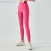 Giner Aloo Yoga Honey Peach Hip Slim Fit Брюки с высокой талией Подтяжка бедер Немаркирующие быстросохнущие спортивные брюки телесного цвета для фитнеса и бега Женские брюки Alos