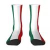 Herrensocken, Flagge von Italien, Einkaufen, 3D-Druck, für Jungen und Mädchen, mittellange Socke