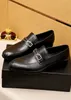 High-end brands Men Classic Genuine Leather Casual Shoes Fashion Dress Wedding Party Business Flats Mens Trainers Loafers Size 38-45