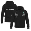 フォーミュラ2023 New Men's F1ジャケットジャケット3Dプリントレーシングチームフード付きスウェットシャツと通気性のあるR3SG