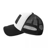 Boll Caps Sheraton International El Restrants Baseball Cap Christmas Hat Man for the Sun Luxury Women Men's