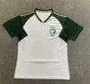 23 24サウジアラビアサッカージャージ2023 2023 2024 FIRAS AL-BURAIKAN SALEM AL-DAWSARIサウジアラビアのサッカーシャツSultan Al-Ghanam Yasir Al-Shahrani Jersey Men Kits Uniorm