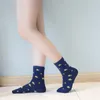 Women Socks Fashion جميلة كرتون حيوان بطة النمط Harajukucu Casual Cotton Sock Woman Candy Color Funder Short Autumn Winter