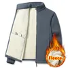 Herren Jacken SFABL Plus größe 9XL Winter Fleece Jacke Mantel Dicke Warme Outdoor Männer Mode Windschutz Mann Trend Streetwear 231110