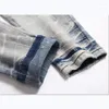 Мужские джинсы модный панк-стиль мужской городской разорванная палочка вышива