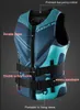 Gilet de sauvetage bouée gilet de sauvetage super flottabilité gilet de sauvetage en néoprène pour adulte surf radeau kayak pêche jet ski sports nautiques natation gilet de sauvetage 230411