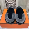 Autumn Winter Flat Bottom Slippers Luxury Designer Classic Brand Letter Sign Fluffy Slippers Fashion Teddy Wool Warm Slingback Non Slides Ladies House Slipper