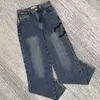 Kvinnors jeansdesigner 23SS Liten doftande höstklänning: liten, lång, smal, fashionabla, raka, breda ben för kvinnor HQ86