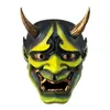 Maski imprezowe dla dorosłych unisex żywica japońska japońska prajna noh kabuki halloween cosplay potwór demon oni samurai rekwizyty Grimace Full Face Mask 230411