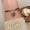Länk armband kedja söt ko pendel par år lyckliga smycken vänner gåvor justerbar röd charm rep pärlstav kvinnors hand