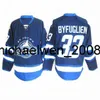 Kob Weng Johnsice Caps 24 Scott Kosmachuk 16 Andrew Ladd 10 Gordon 33 Byfuglien 23 WELLER 26 Maxime Macenauer 9 Kane 7 Fredheim Hockey Jersey