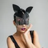 Сексуальный набор розовый эротический женский кожаный кошачий маска косплей лицо Хэллоуин вечеринка маскарад мяч Fancy S 230411