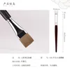 Makeup Brushes Ebony G04 Flat Foundation Make-up Brush Fiber 191 Facial Mask CangZhou Beauty Tool