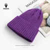 Beanie Skull Caps Autunno e inverno cappello lavorato a maglia moda donna cotone cashmere coreano caldo cappello di lana tinta unita flangiatura cappello pullover da uomo marea