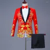 Men's Suits Mens Casual Embroider Male Tuxedo Jacket Pants Formal Dress Blazers Costumes Cosplay Men Host Party Performance Clothes