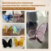 Objets décoratifs Figurines Verre Cristal Lucky Butterfly Ornements Décoration de glaçure colorée nordique Couleur vive et vibrante DIY Cadeaux de fête de mariage 231110