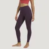 Yoga Outfit Seamless Nylon Sports Leggings Breathable Hip Lifting Pants 21 Colors Training Gym Outer Wear Cycling Jogging 230411