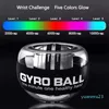 Power Wrists Ball Selfstarting Gyroscope ball Gyro Hand Muscle Relax Arm Force 44 Fitness Sport Equipment 230406