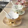 Muggar Europe Bone China Coffee Cup Saucer Spoon Set 200 ml Luxury Ceramic Mug Top Class Porcelain Tea Cafe Party Drinkware 230411