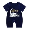 T-shirts 2023 Ramadan Vêtements Bébé Corps D'été Barboteuses Tout-Petits Filles Vêtements Bébés Coton Costume Enfants Eid né Nourrissons 230411