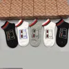 Men's socks stockings multicolor fashion men and women slow outdoor leisure high quality cotton breathable basketball football wholesale stripes.