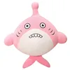 インターネット有名人ホモフォニックサメの卵枕ぬいぐるみおもちゃいたずらファンサメの卵布人形少女の子供の贈り物