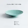 Płyty lekkie luksusowe talerz ceramiczny nowoczesne prostotę gospodarstwa domowego kreatywne sałatka el danie stołowe materiały kuchenne