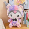 45cm Cute Kuromi plush toy Stuffed toy Meredith doll popular cartoon girl heart doll