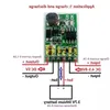 Circuitos integrados 2 em 1 5V UPS Power DIY Board Charger Step-up DC DC Módulo conversor 37V Li-ion LiPo Qubpp