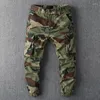 Men's Pants Mens Fashion Sports Hiking Cargo Camouflage Overalls Joggers Sweatpants Casual Tapered Track Loose Trousers