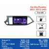 Tela IPS 9 polegadas Android 12 Car Rádio para Kia Picanto 2011-2015 Unidade Cabeça Bluetooth WiFi Volta de direção Controle DSP