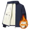 Herren Jacken SFABL Plus größe 9XL Winter Fleece Jacke Mantel Dicke Warme Outdoor Männer Mode Windschutz Mann Trend Streetwear 231110