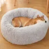 kennels pens MADDEN Round Dog Bed Cat Pet Bed Super Soft Long Plush Winter Warm Puppy House Fluffy Pet Sleeping Basket Cushion Dog Supplies 231110