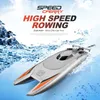 Barche elettriche / RC 30 KM / H Barca RC 2.4 Ghz Motoscafo da corsa ad alta velocità Telecomando Nave Gioco d'acqua Giocattoli per bambini Regalo per bambini 230410