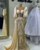 2023 april Aso Ebi Mermaid Champagne Prom Dress SEBED LACE Evening Formal Party Second Reception Födelsedagsengagemang Klänningar Klänningar Robe de Soiree ZJ510