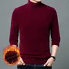 Men's Sweaters Autumn And Winter Youth Half-High Collar Sweater Mink-like Wool Pure Color Thickened Thermal Knitting Bottoming Shirt