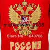 Weng 2016 2014 Evgeni Malkin Ryssland Jersey Sochi Team Ryssland Hockey Jersey syade ryska 11 Evgeni Malkin Hockey Je