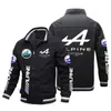 Formula One of 2023 Men's F1 Jacket Jackets Alpine Team's New Zipper Cardigan Fashion Casual Sportswear Outdoor Hoodie Team Suit Racing